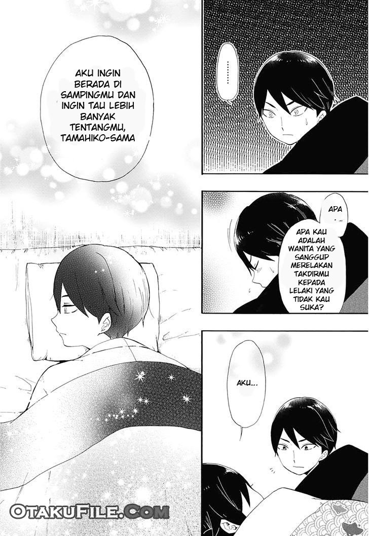 Taishou Otome Otogibanashi Chapter 02 Gambar 19