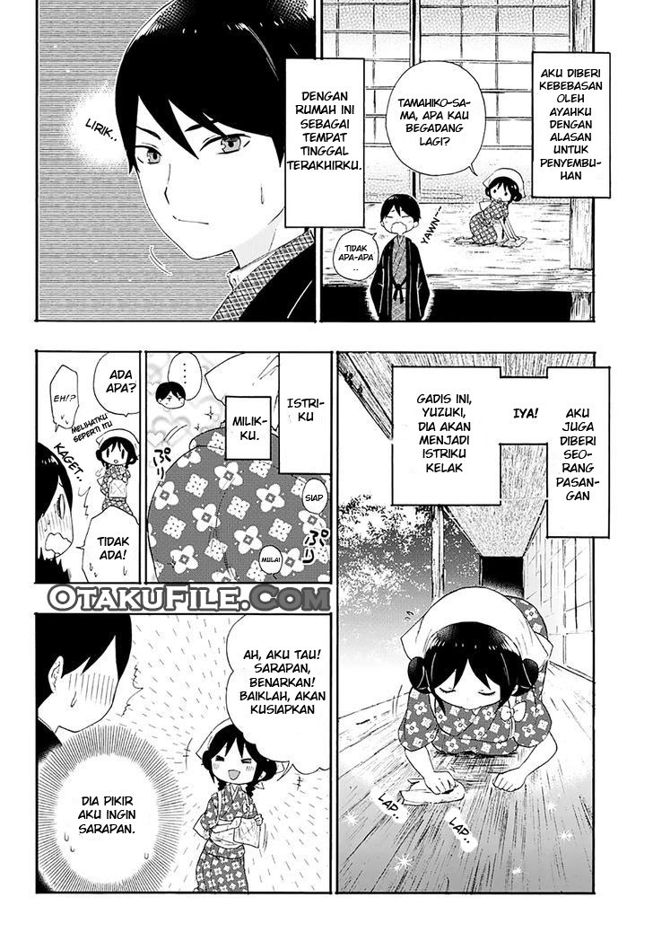 Baca Manga Taishou Otome Otogibanashi Chapter 02 Gambar 2