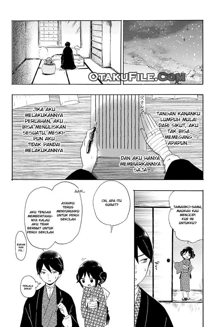 Taishou Otome Otogibanashi Chapter 02 Gambar 9