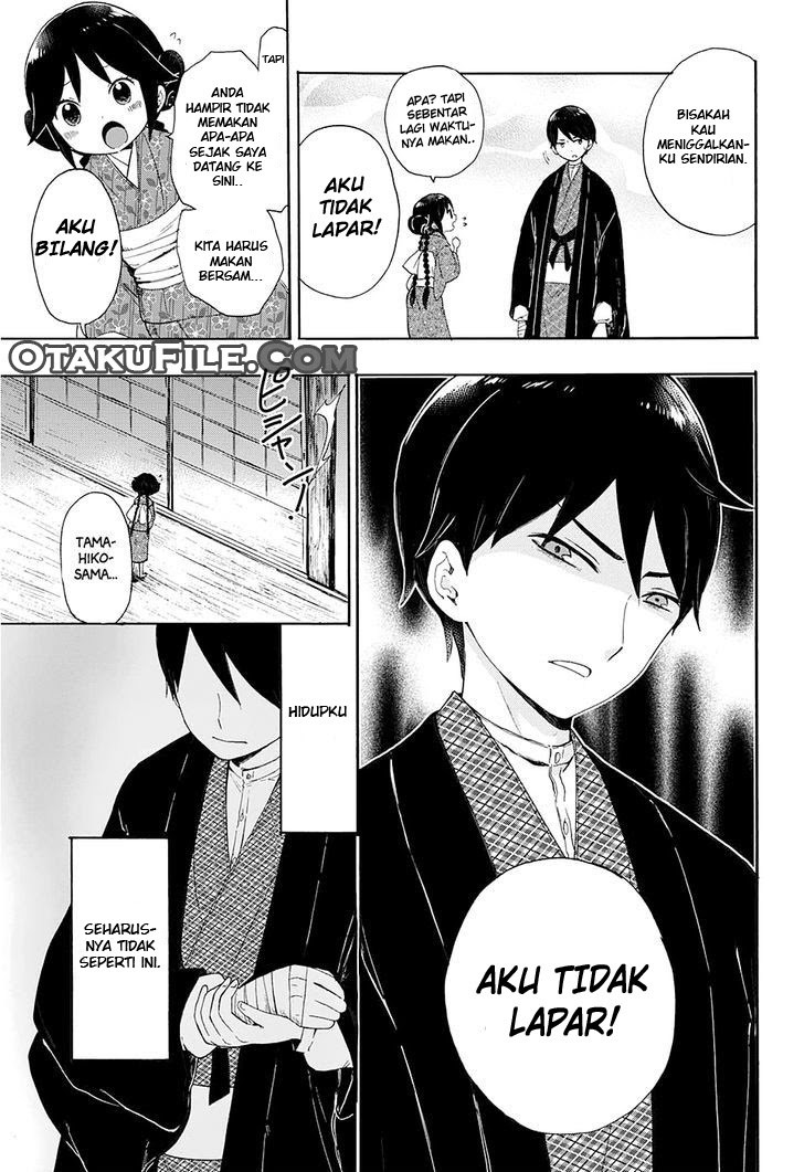 Taishou Otome Otogibanashi Chapter 01 Gambar 13