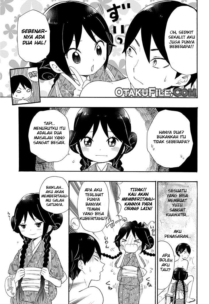 Taishou Otome Otogibanashi Chapter 01 Gambar 20
