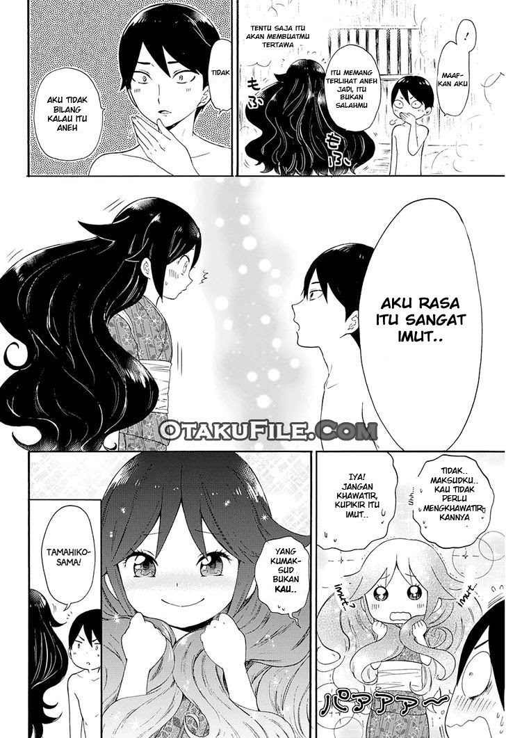 Taishou Otome Otogibanashi Chapter 01 Gambar 23