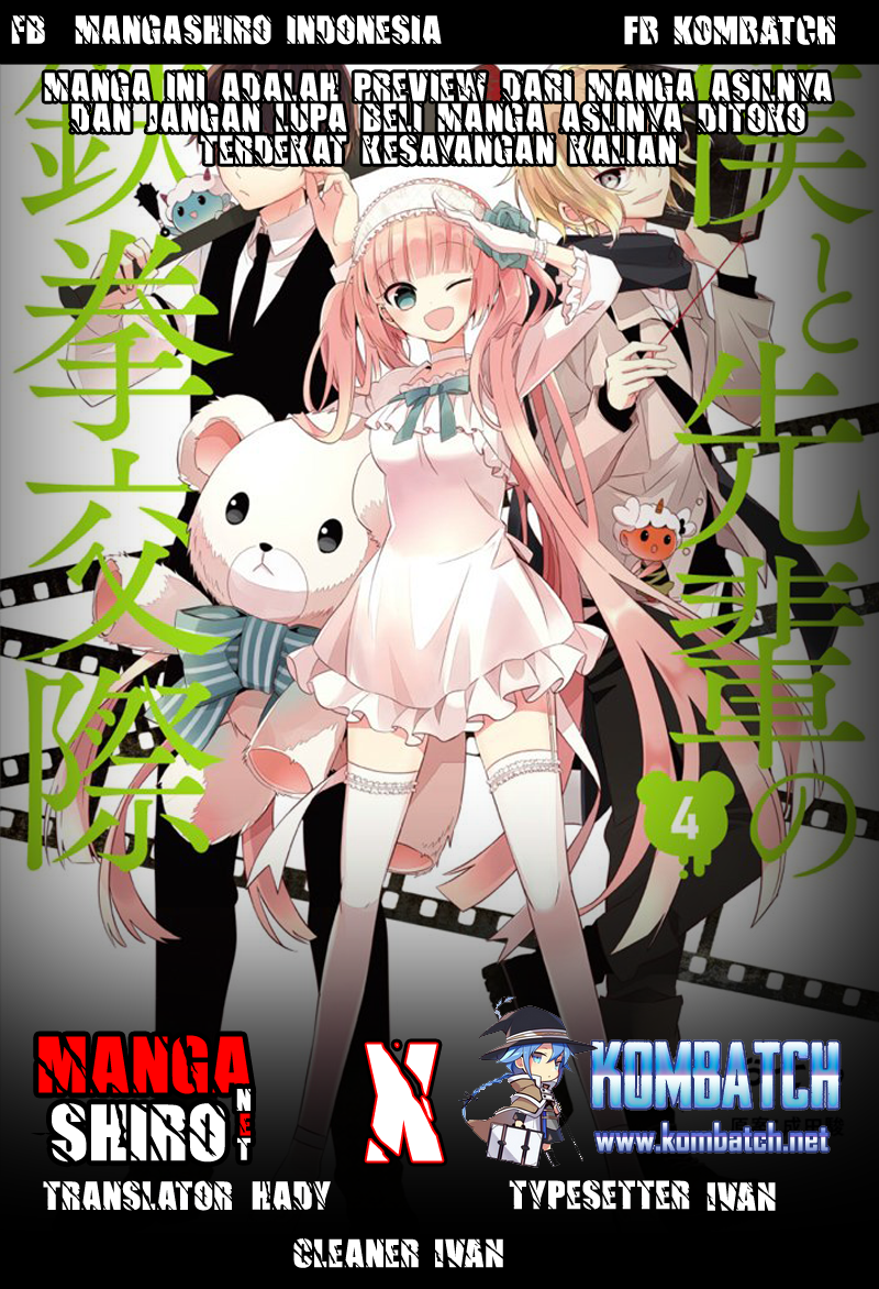 Baca Komik Boku to Senpai no Tekken Kousai Chapter 18 Gambar 1