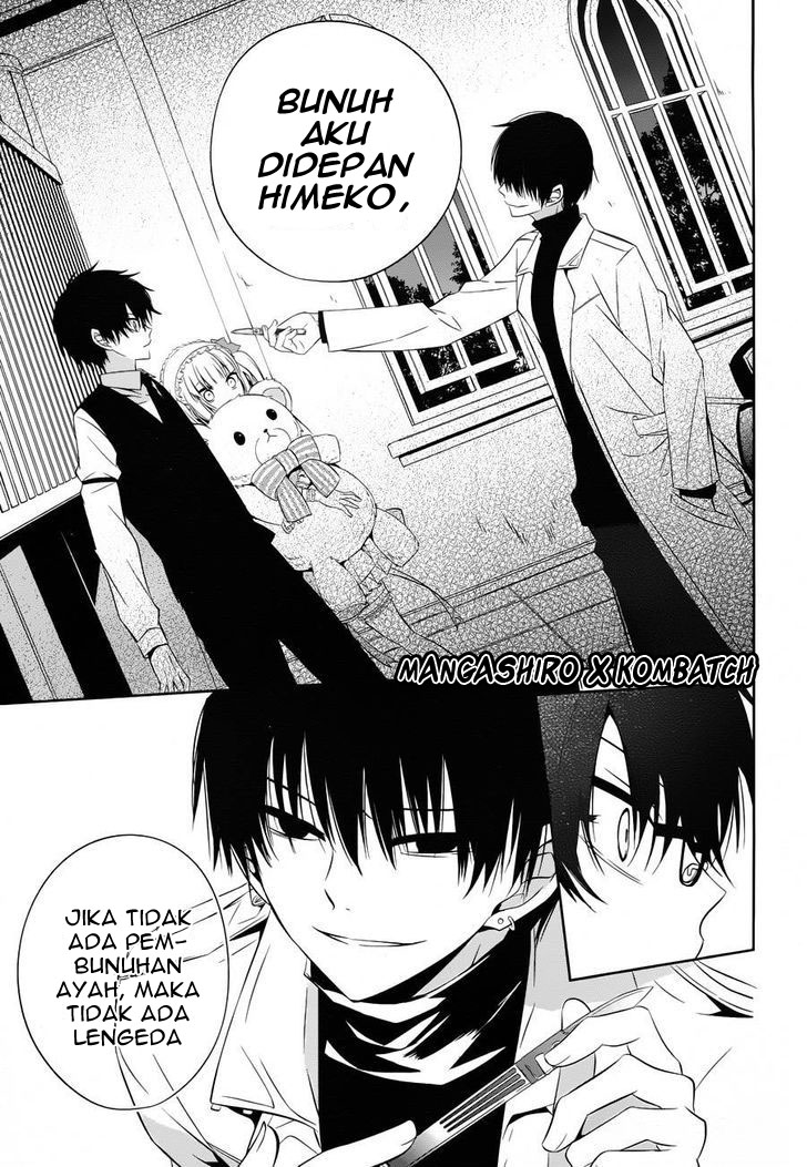 Boku to Senpai no Tekken Kousai Chapter 18 Gambar 20