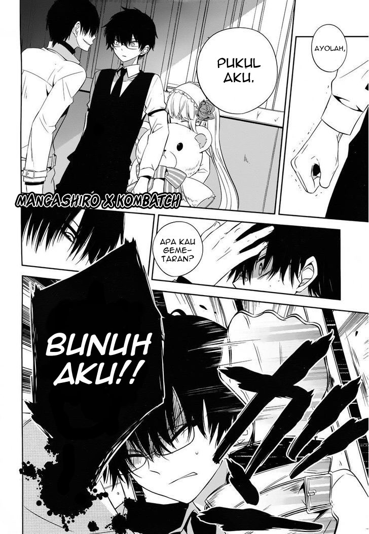 Boku to Senpai no Tekken Kousai Chapter 18 Gambar 23