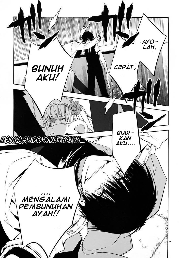 Boku to Senpai no Tekken Kousai Chapter 18 Gambar 24