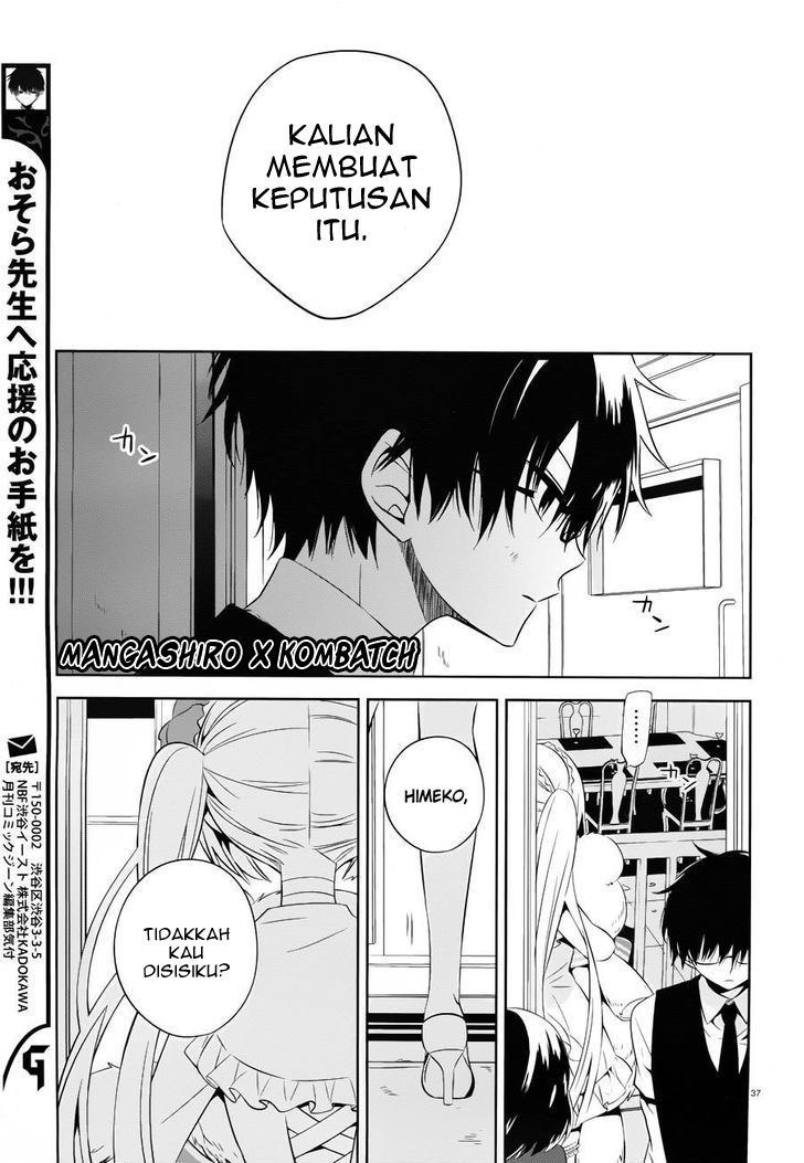 Boku to Senpai no Tekken Kousai Chapter 18 Gambar 38
