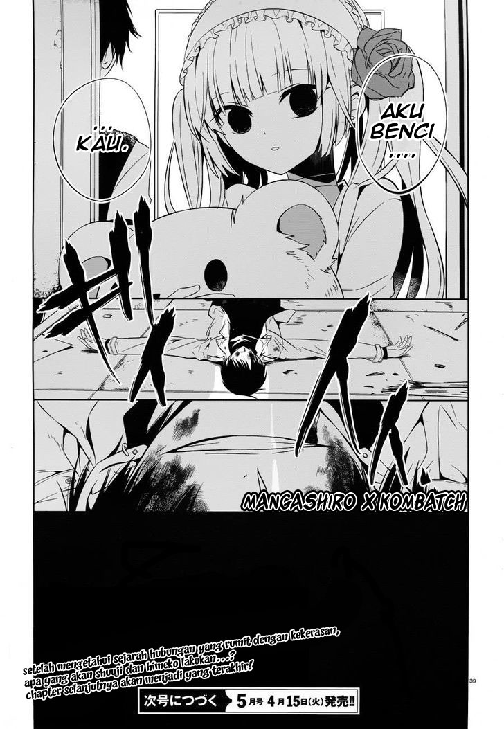 Boku to Senpai no Tekken Kousai Chapter 18 Gambar 40