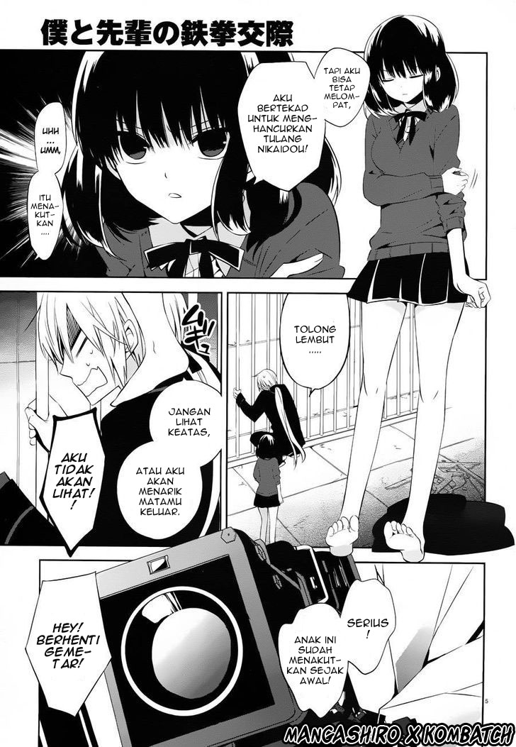 Boku to Senpai no Tekken Kousai Chapter 18 Gambar 6