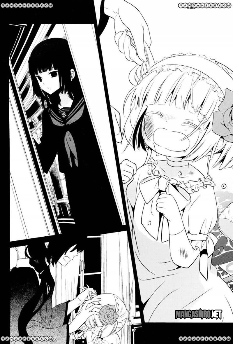 Boku to Senpai no Tekken Kousai Chapter 15 Gambar 17