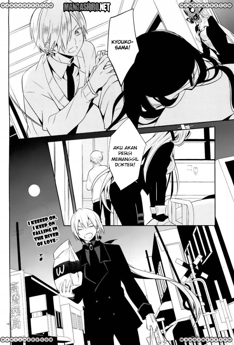 Boku to Senpai no Tekken Kousai Chapter 15 Gambar 19