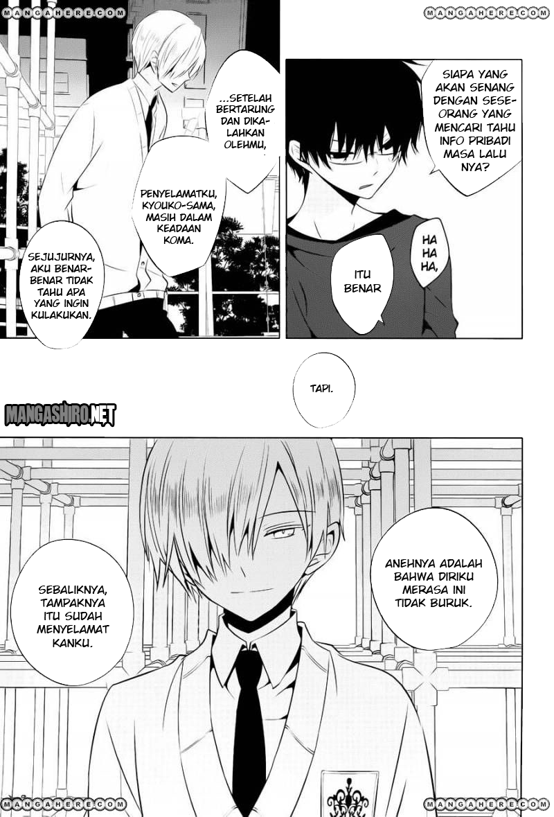 Boku to Senpai no Tekken Kousai Chapter 15 Gambar 4