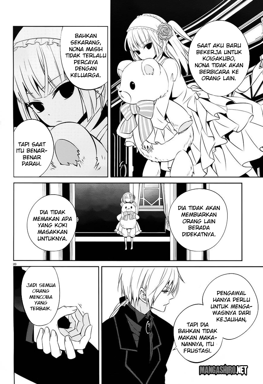 Boku to Senpai no Tekken Kousai Chapter 14 Gambar 21