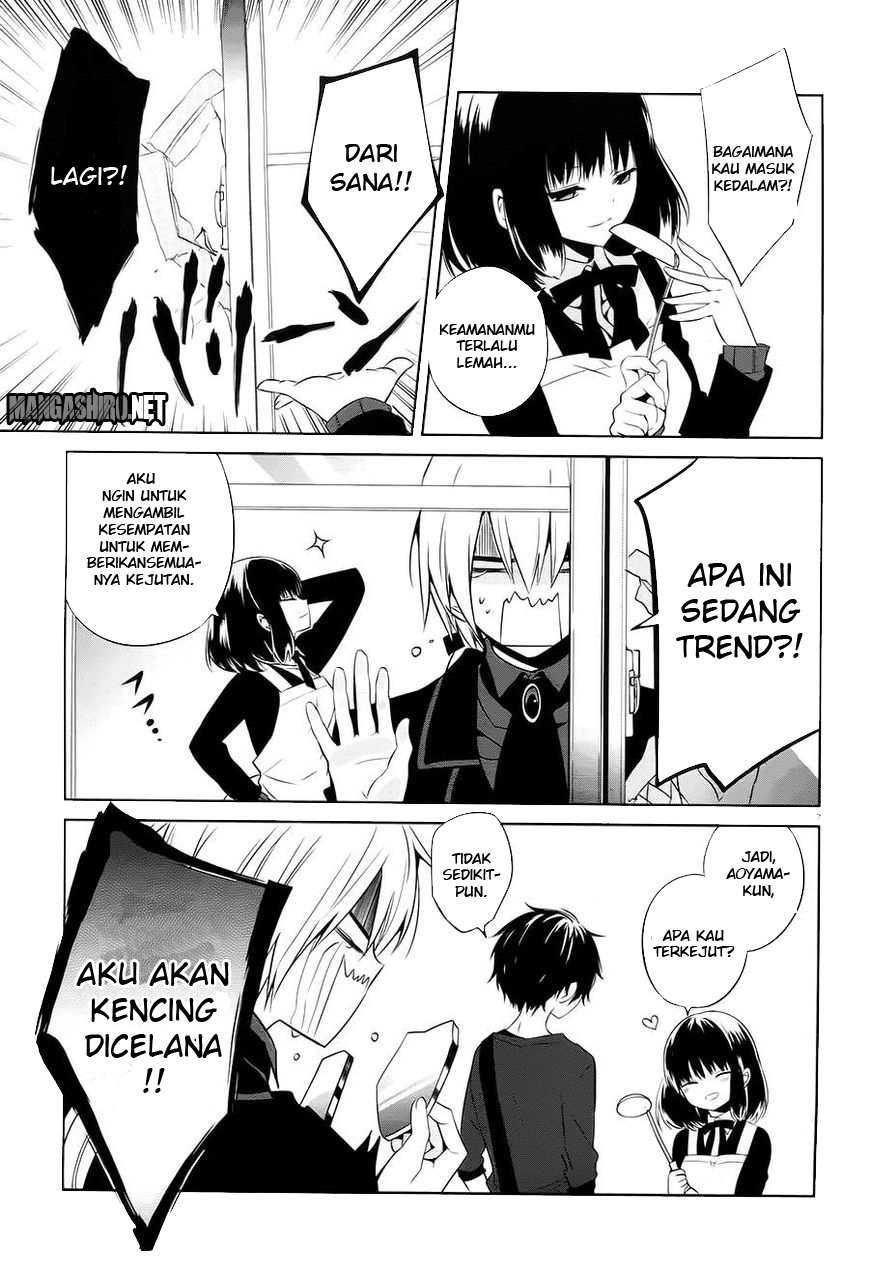 Boku to Senpai no Tekken Kousai Chapter 14 Gambar 8