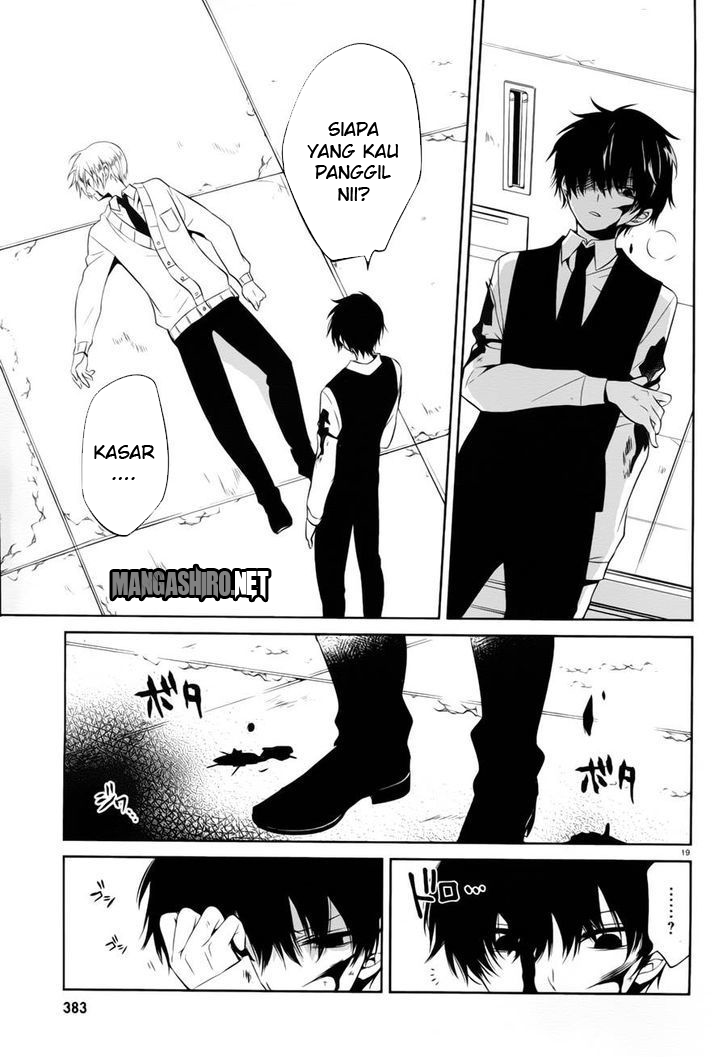 Boku to Senpai no Tekken Kousai Chapter 13 Gambar 20