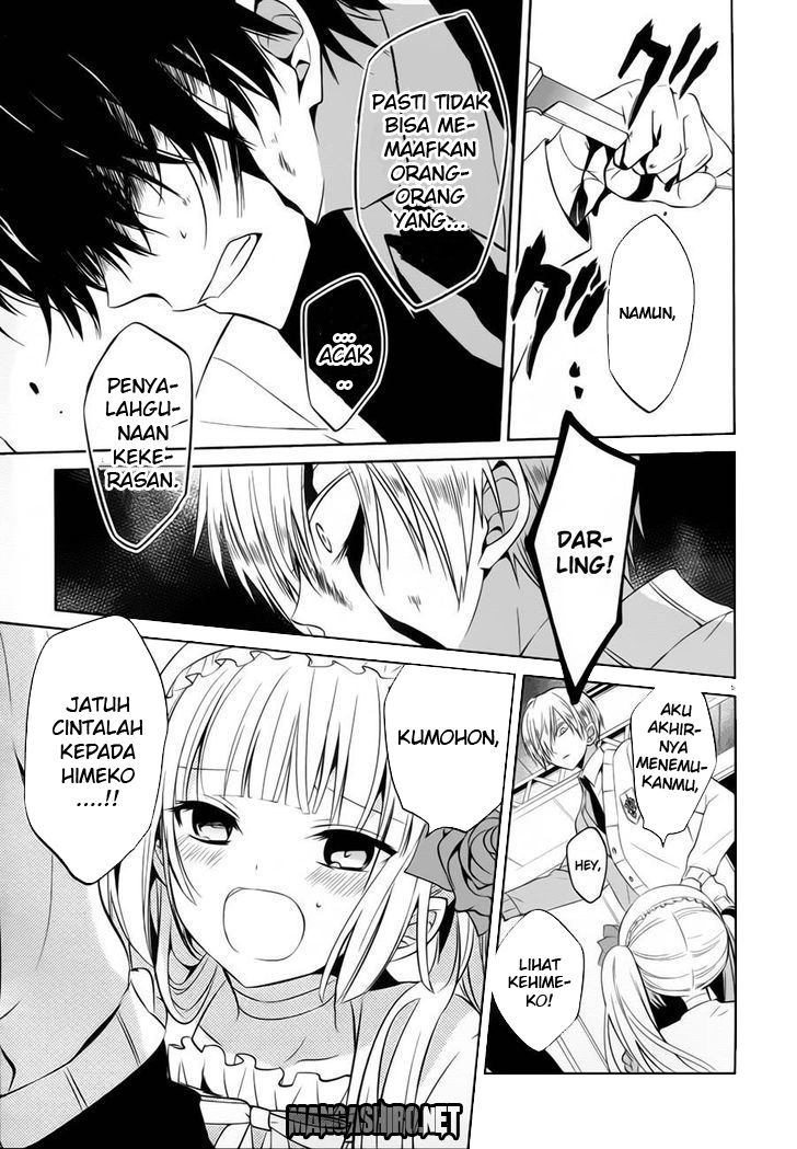 Boku to Senpai no Tekken Kousai Chapter 13 Gambar 6