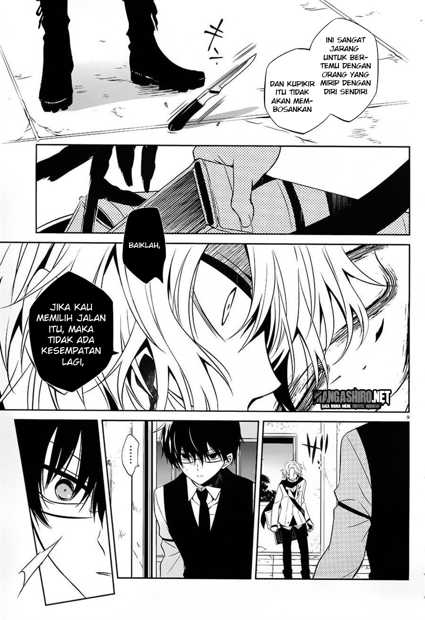 Boku to Senpai no Tekken Kousai Chapter 12 Gambar 10
