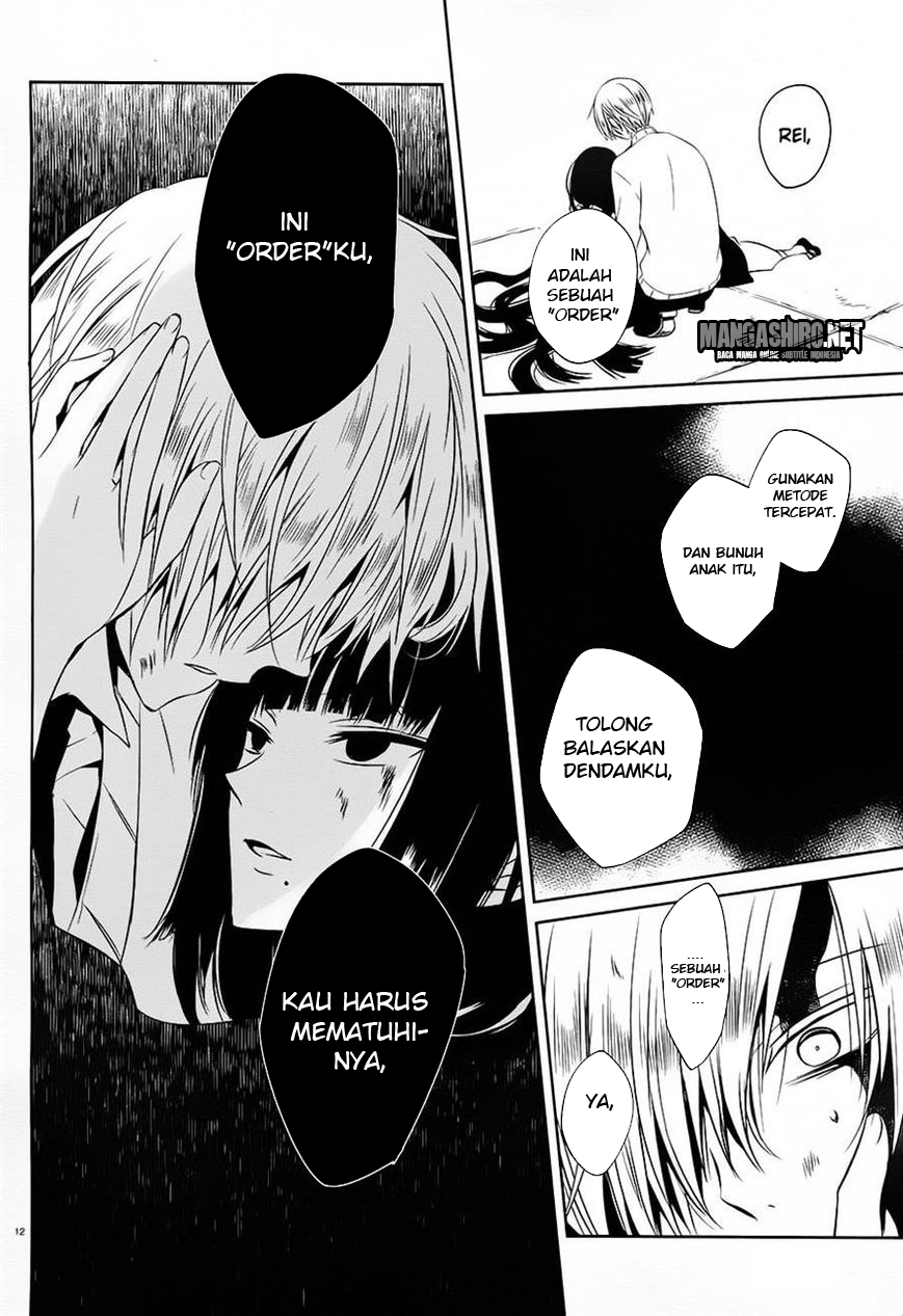 Boku to Senpai no Tekken Kousai Chapter 12 Gambar 13
