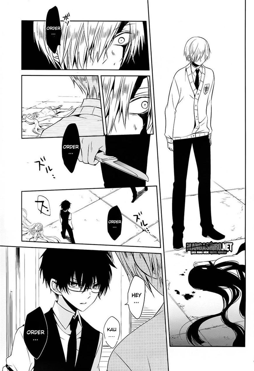 Boku to Senpai no Tekken Kousai Chapter 12 Gambar 14