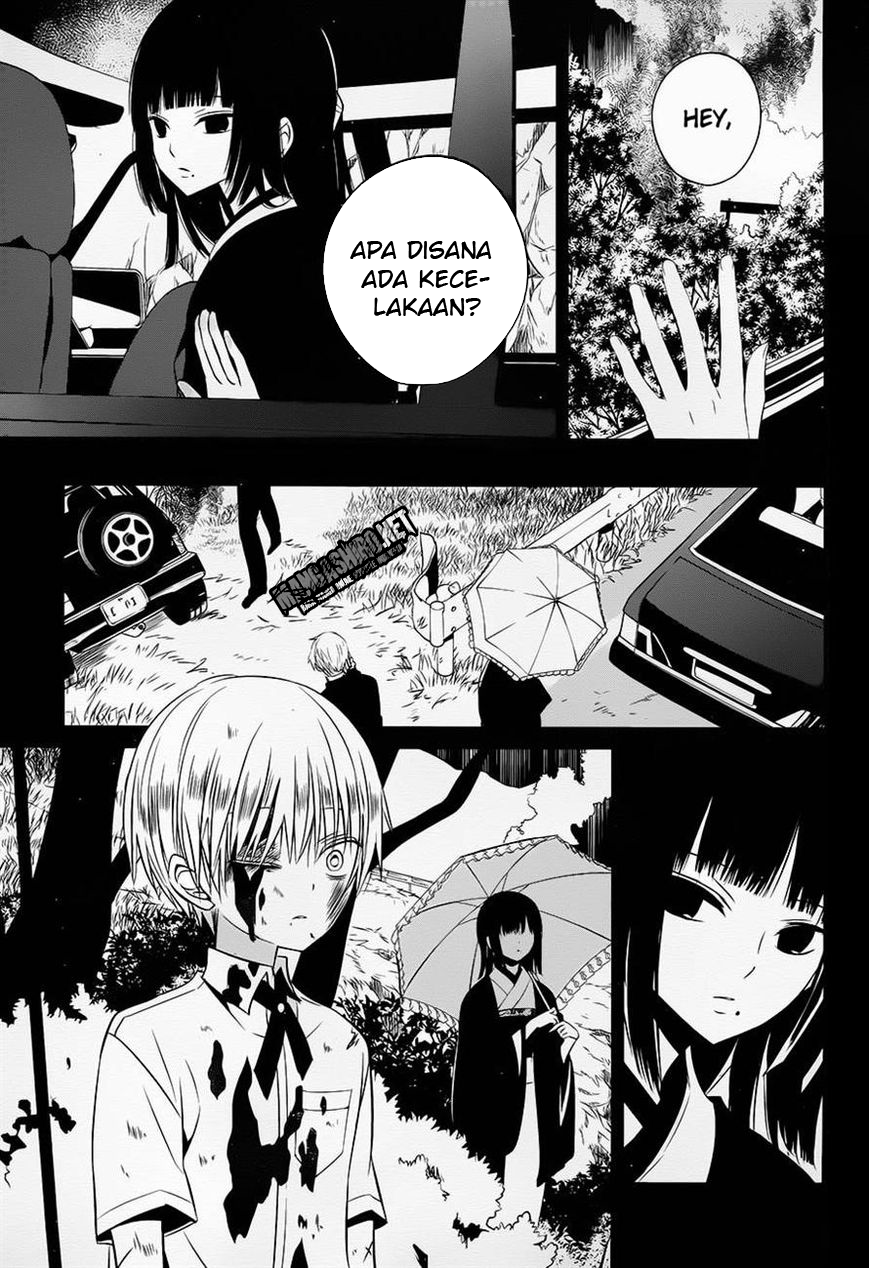 Boku to Senpai no Tekken Kousai Chapter 12 Gambar 24