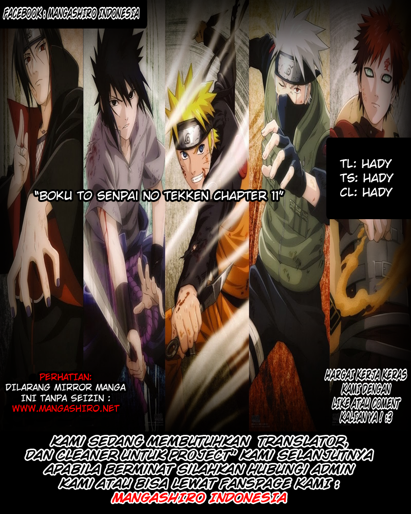 Baca Komik Boku to Senpai no Tekken Kousai Chapter 11 Gambar 1