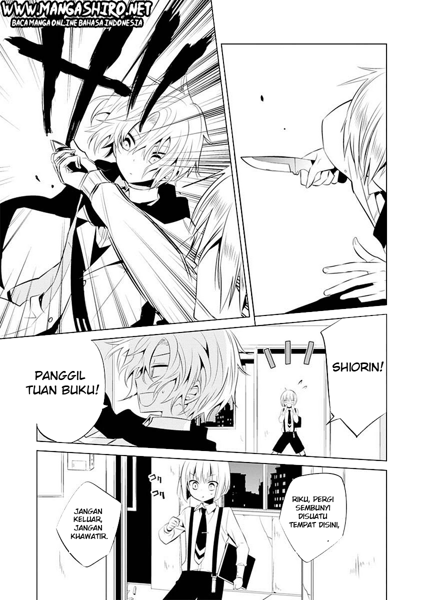 Boku to Senpai no Tekken Kousai Chapter 11 Gambar 23