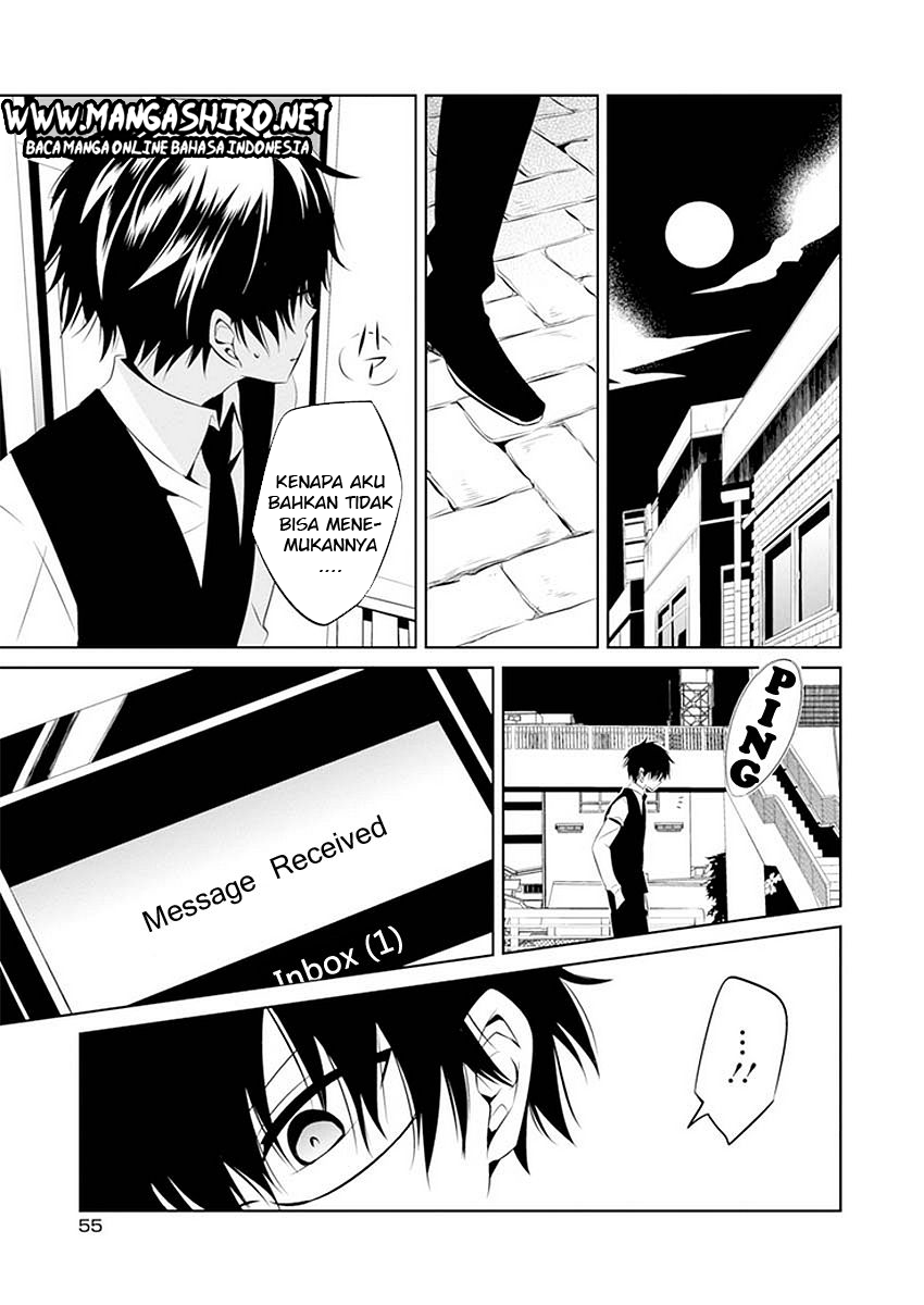 Boku to Senpai no Tekken Kousai Chapter 11 Gambar 29