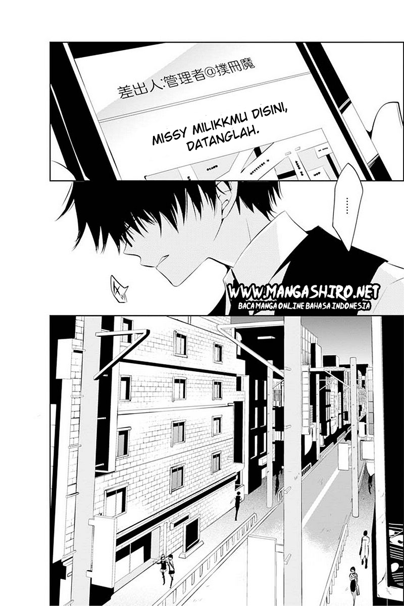 Boku to Senpai no Tekken Kousai Chapter 11 Gambar 30