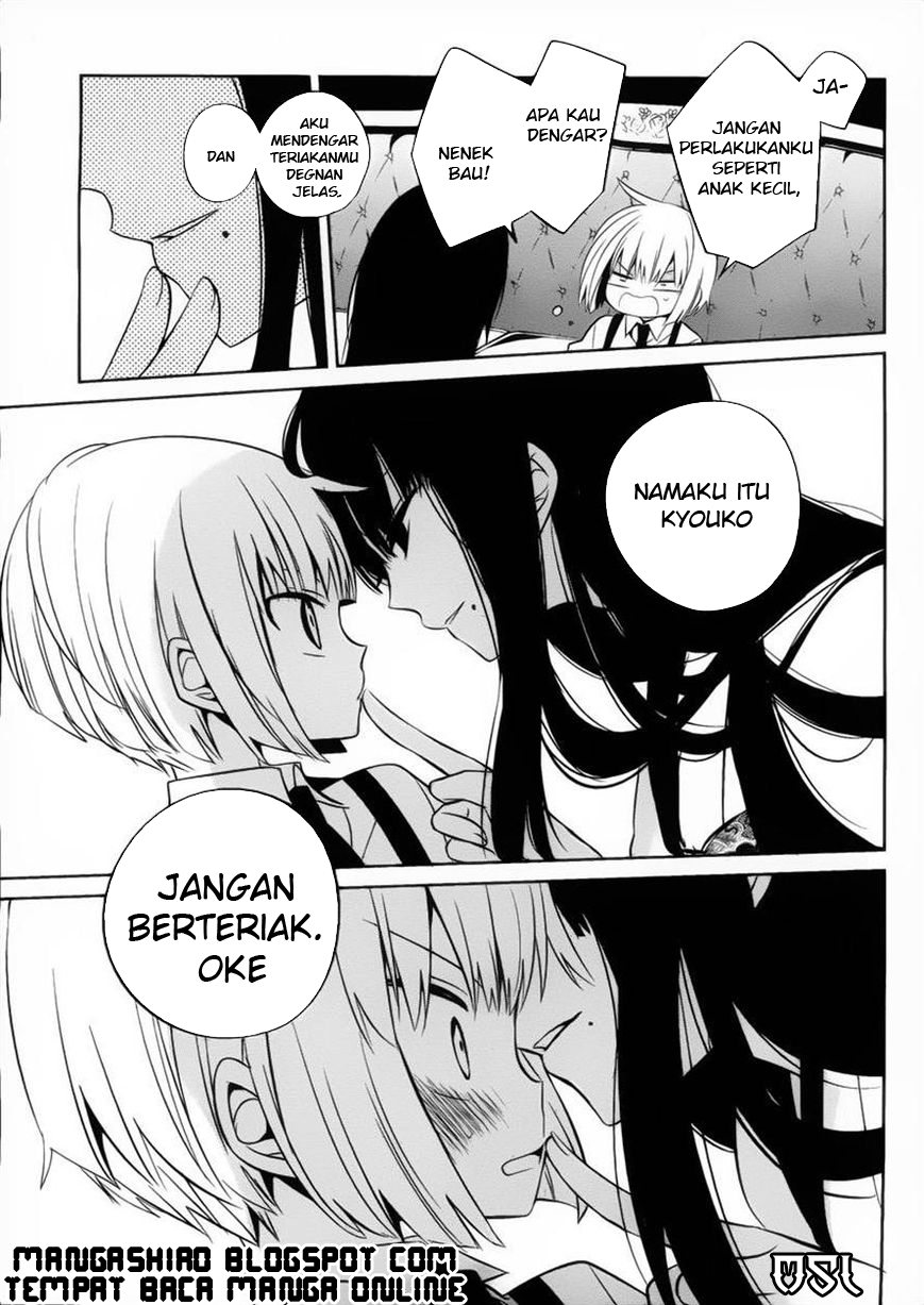 Boku to Senpai no Tekken Kousai Chapter 10 Gambar 14
