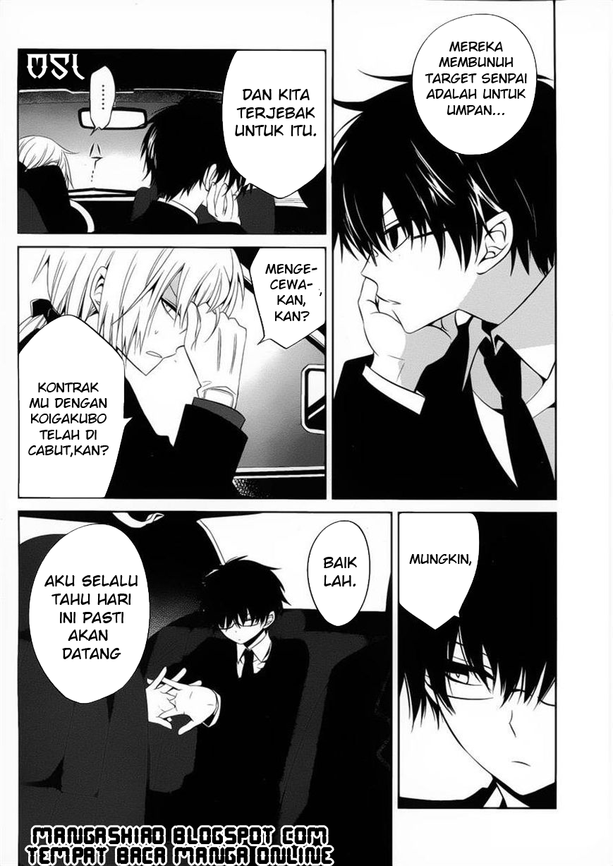 Boku to Senpai no Tekken Kousai Chapter 10 Gambar 5