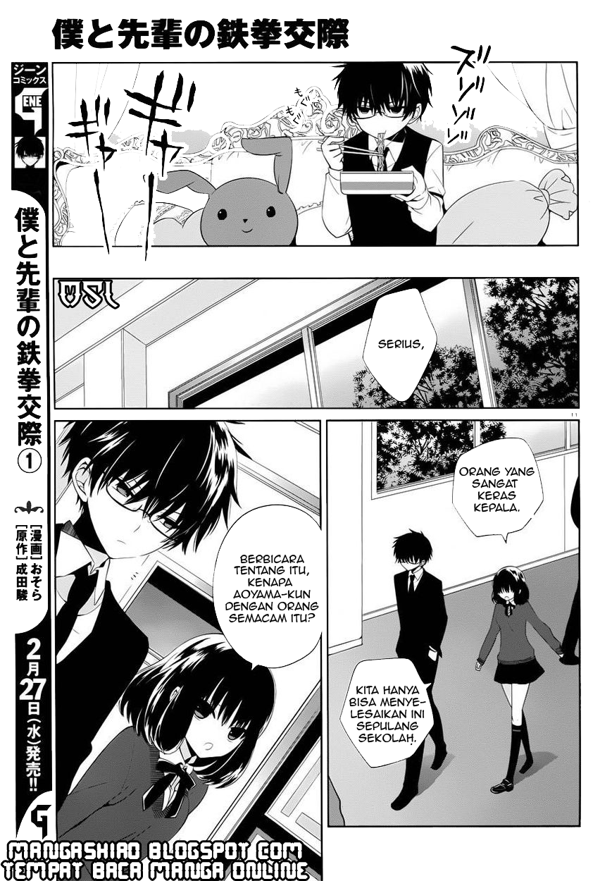 Boku to Senpai no Tekken Kousai Chapter 05 Gambar 11