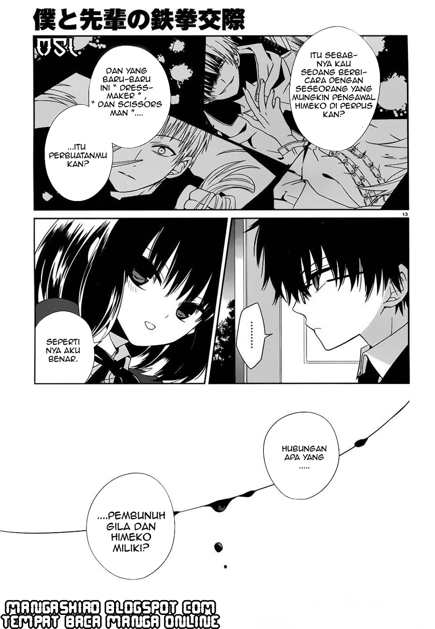 Boku to Senpai no Tekken Kousai Chapter 05 Gambar 13