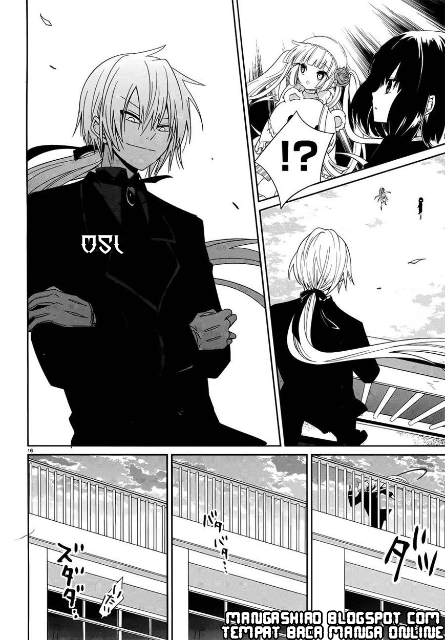 Boku to Senpai no Tekken Kousai Chapter 05 Gambar 16