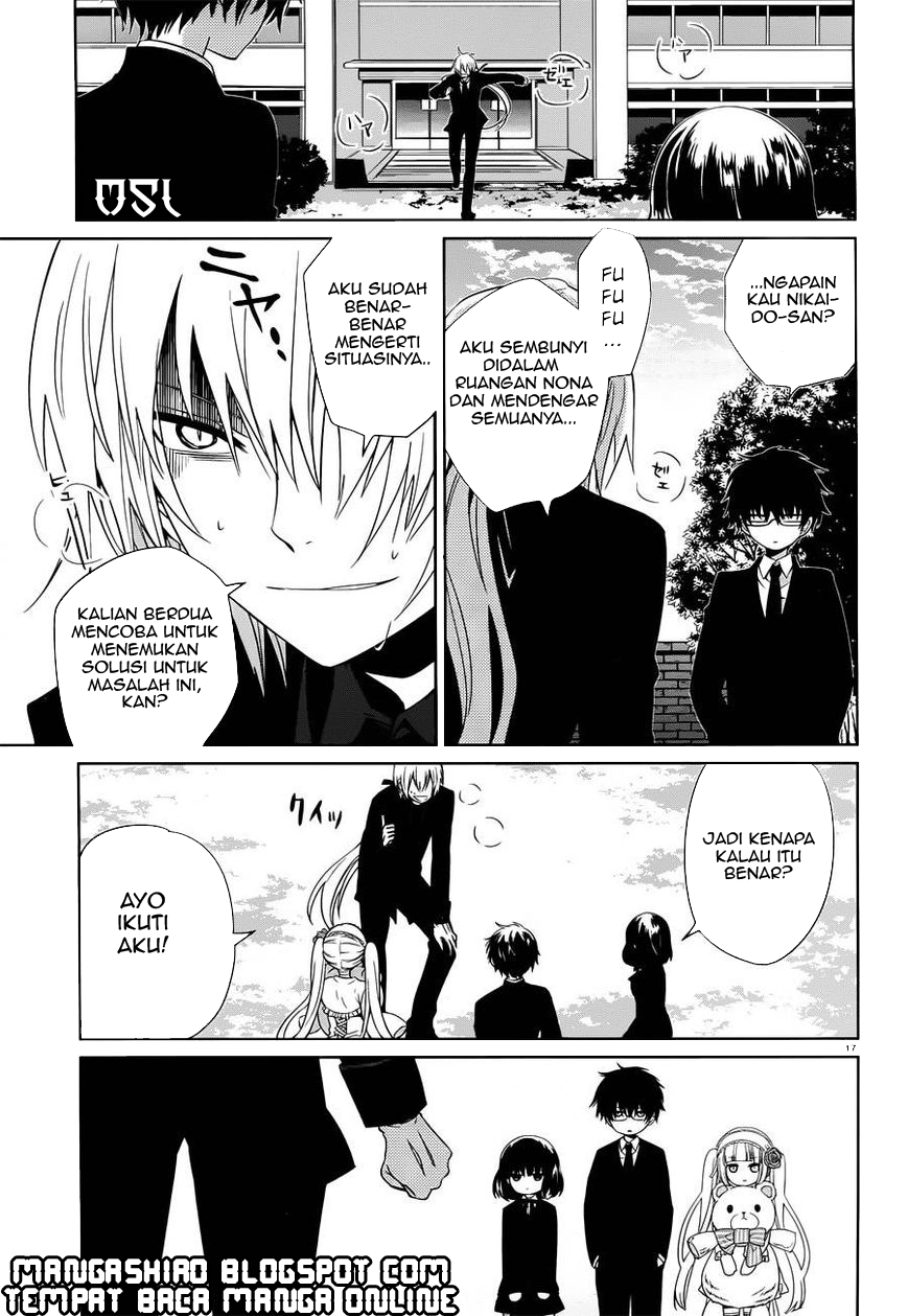 Boku to Senpai no Tekken Kousai Chapter 05 Gambar 17