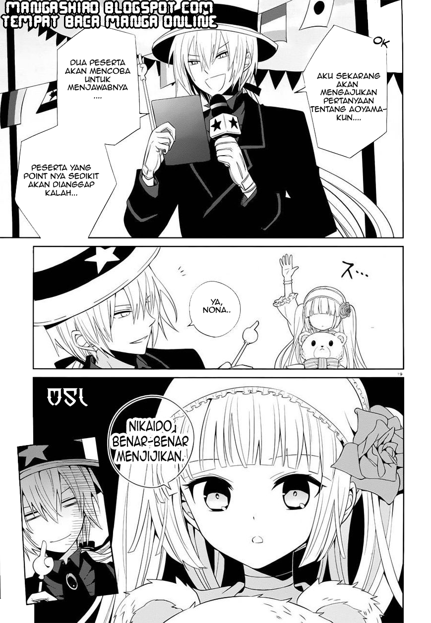 Boku to Senpai no Tekken Kousai Chapter 05 Gambar 19
