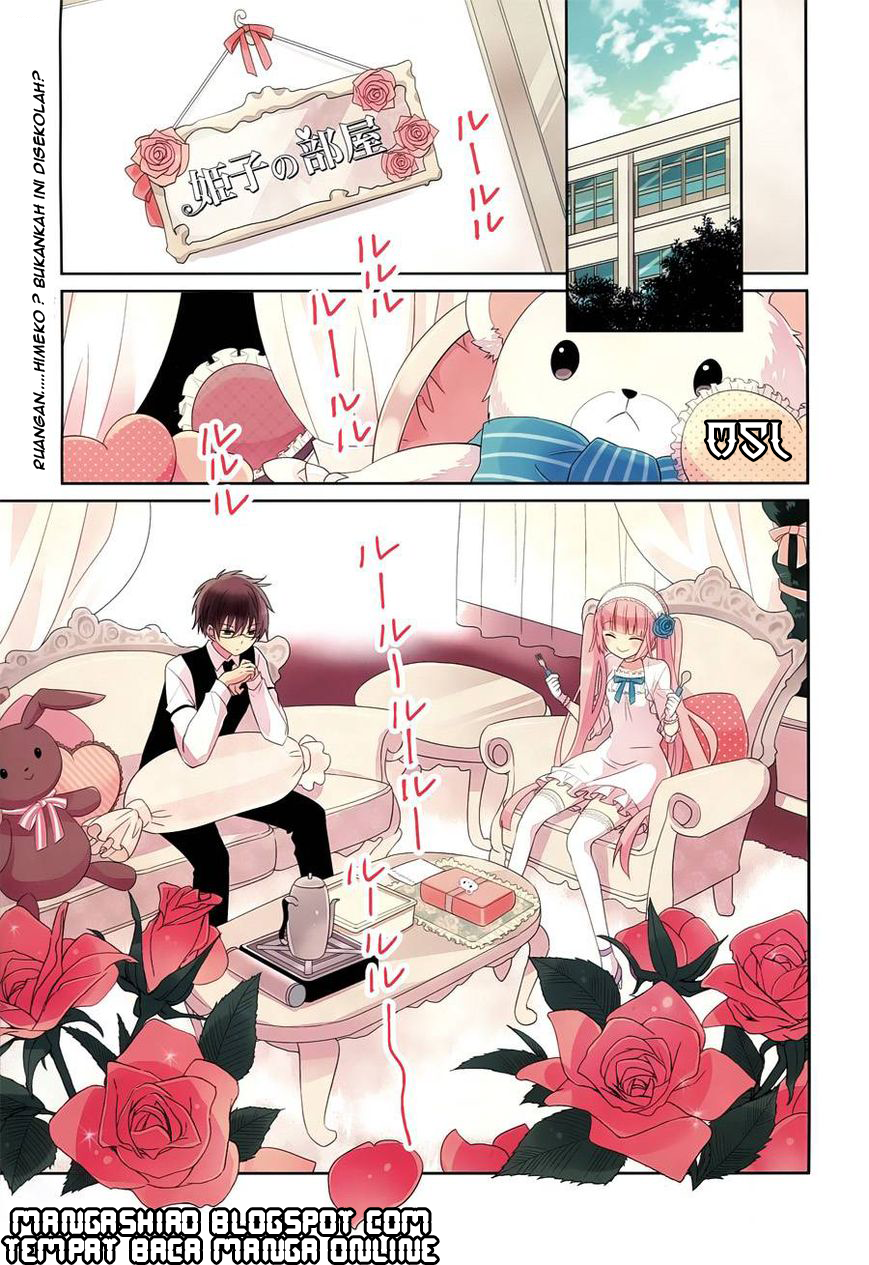 Baca Manga Boku to Senpai no Tekken Kousai Chapter 05 Gambar 2