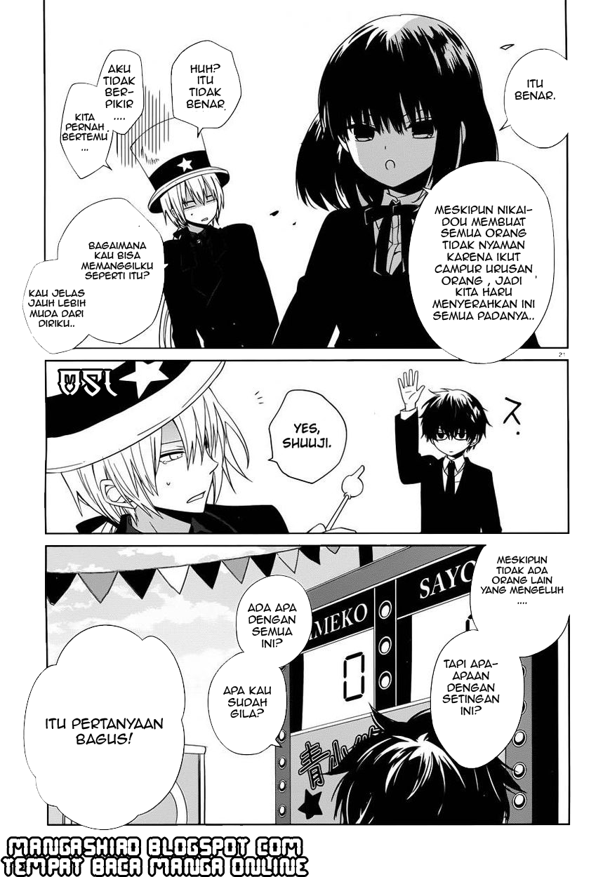 Boku to Senpai no Tekken Kousai Chapter 05 Gambar 21