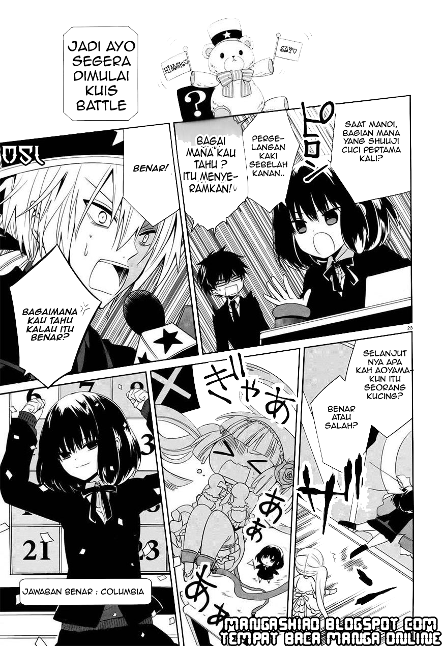 Boku to Senpai no Tekken Kousai Chapter 05 Gambar 23