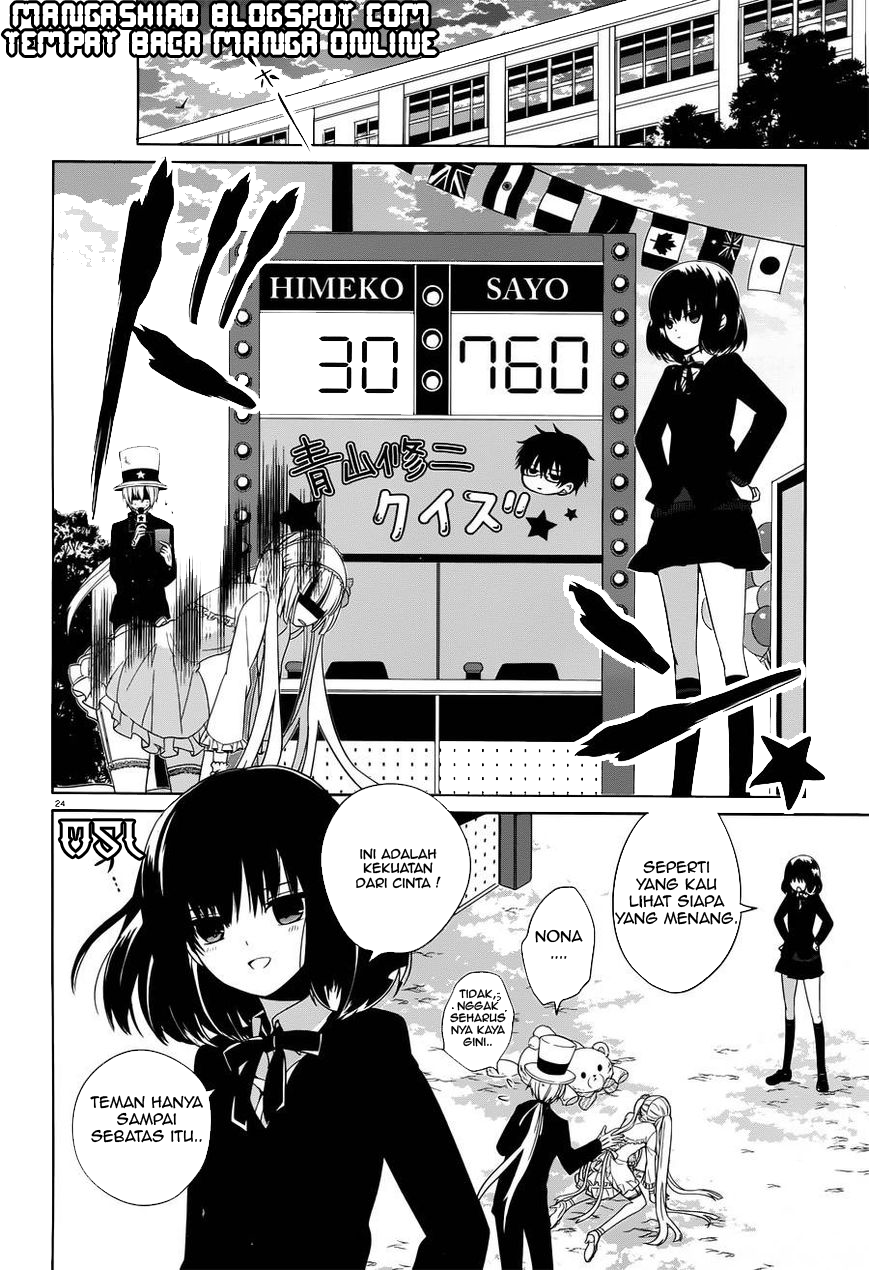 Boku to Senpai no Tekken Kousai Chapter 05 Gambar 24