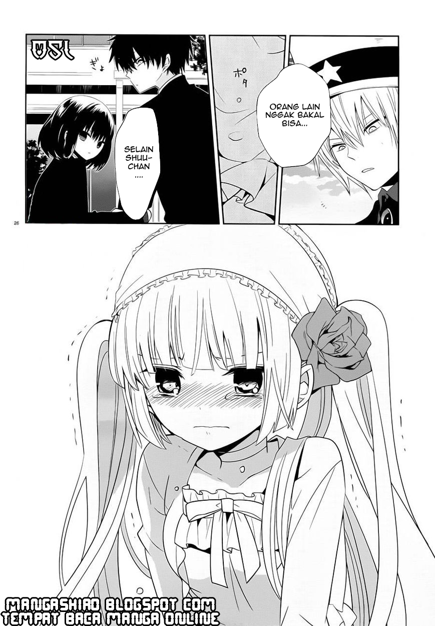Boku to Senpai no Tekken Kousai Chapter 05 Gambar 26