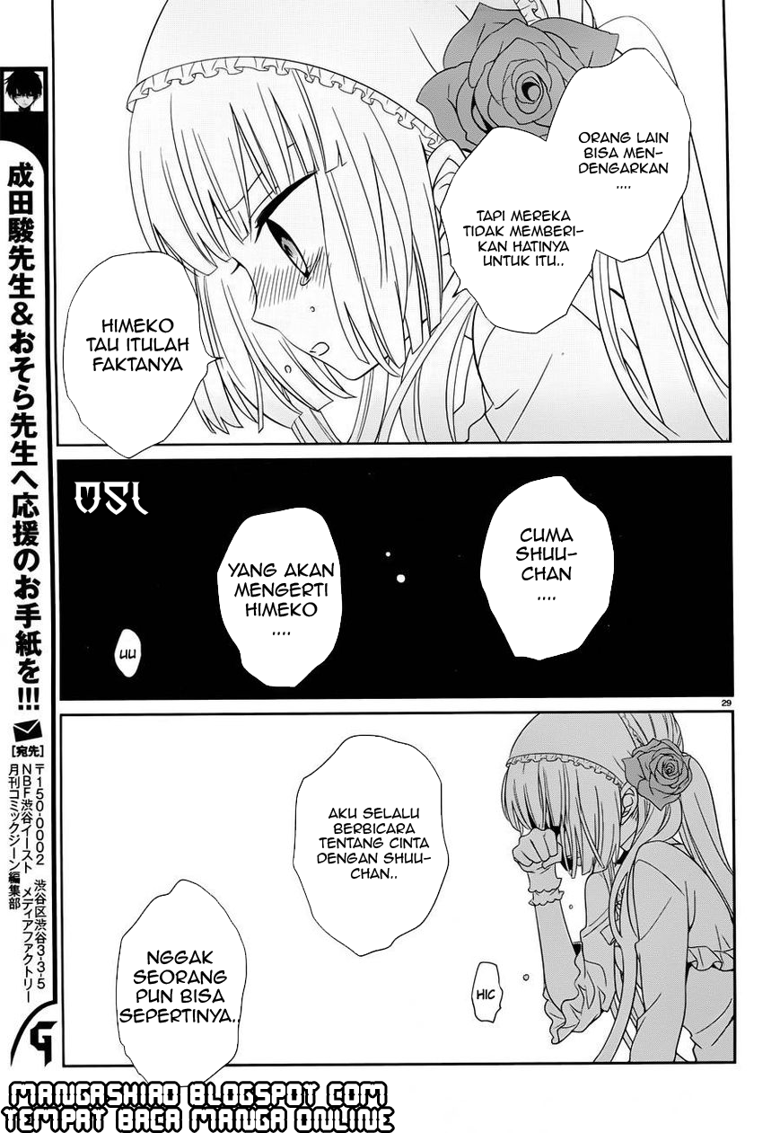 Boku to Senpai no Tekken Kousai Chapter 05 Gambar 29