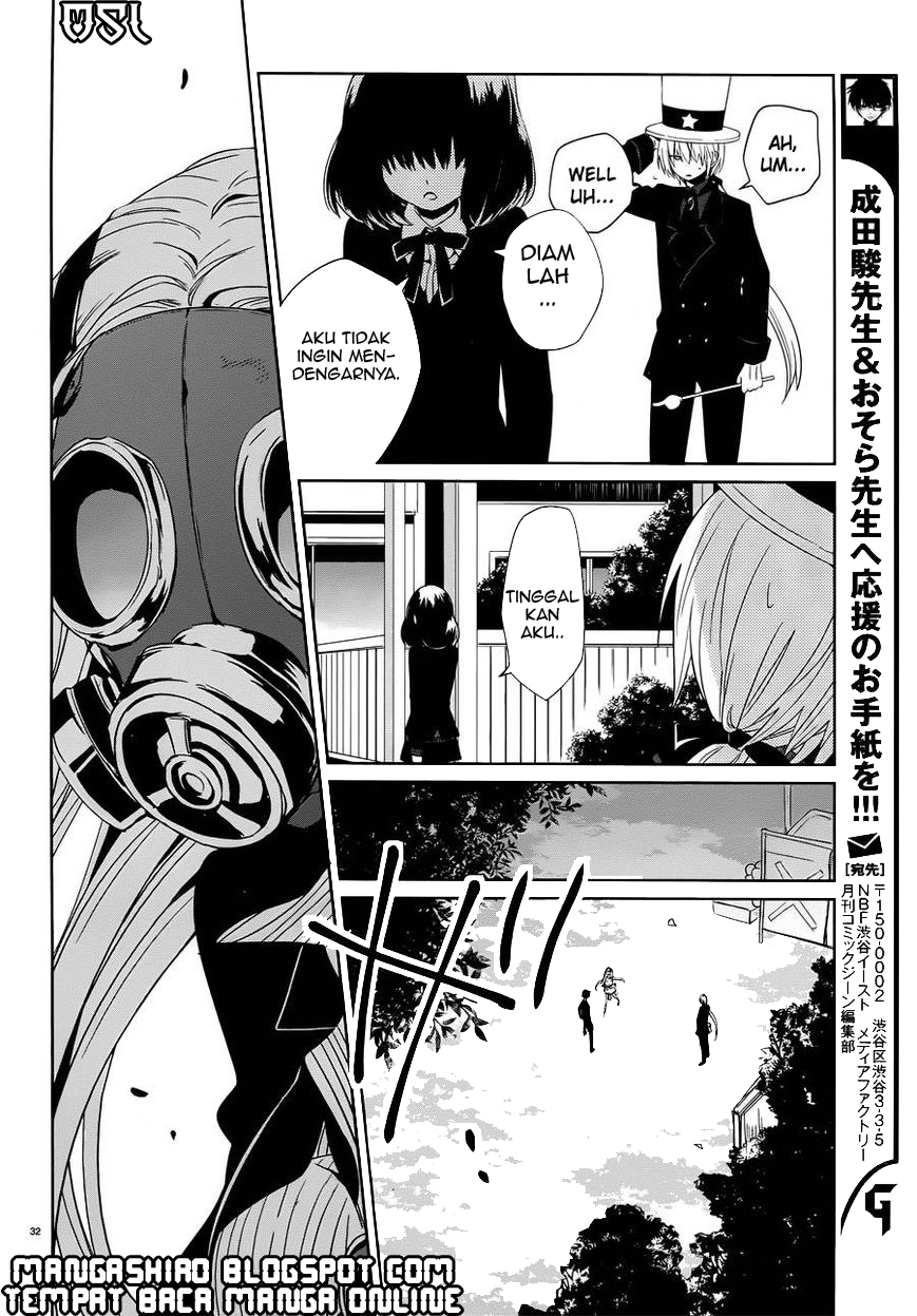 Boku to Senpai no Tekken Kousai Chapter 05 Gambar 32