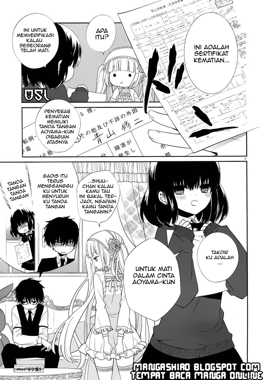 Boku to Senpai no Tekken Kousai Chapter 05 Gambar 7