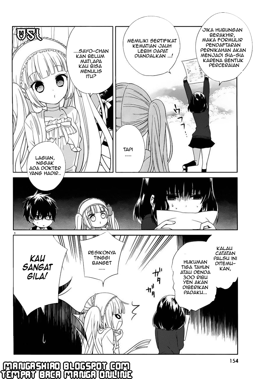 Boku to Senpai no Tekken Kousai Chapter 05 Gambar 8