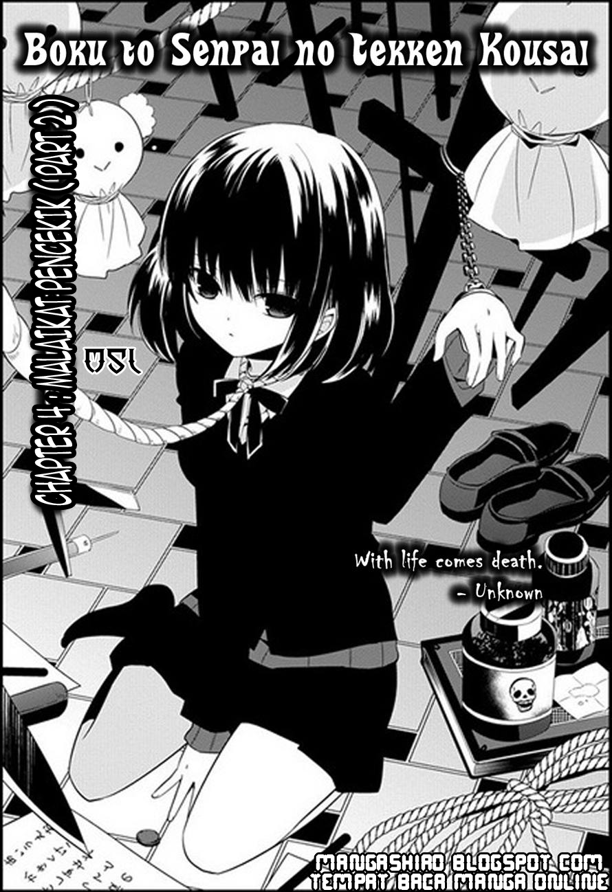 Baca Manga Boku to Senpai no Tekken Kousai Chapter 04 Gambar 2