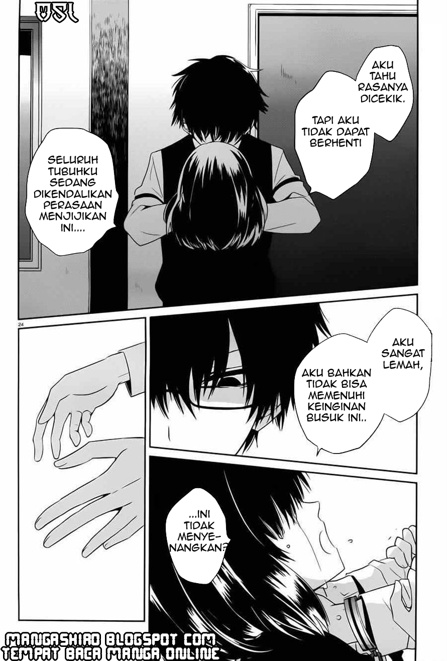 Boku to Senpai no Tekken Kousai Chapter 04 Gambar 24