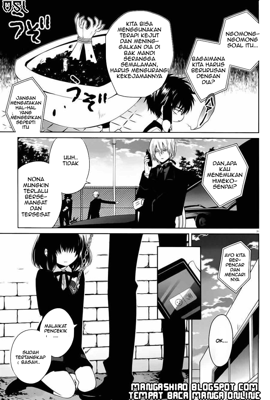 Boku to Senpai no Tekken Kousai Chapter 04 Gambar 31