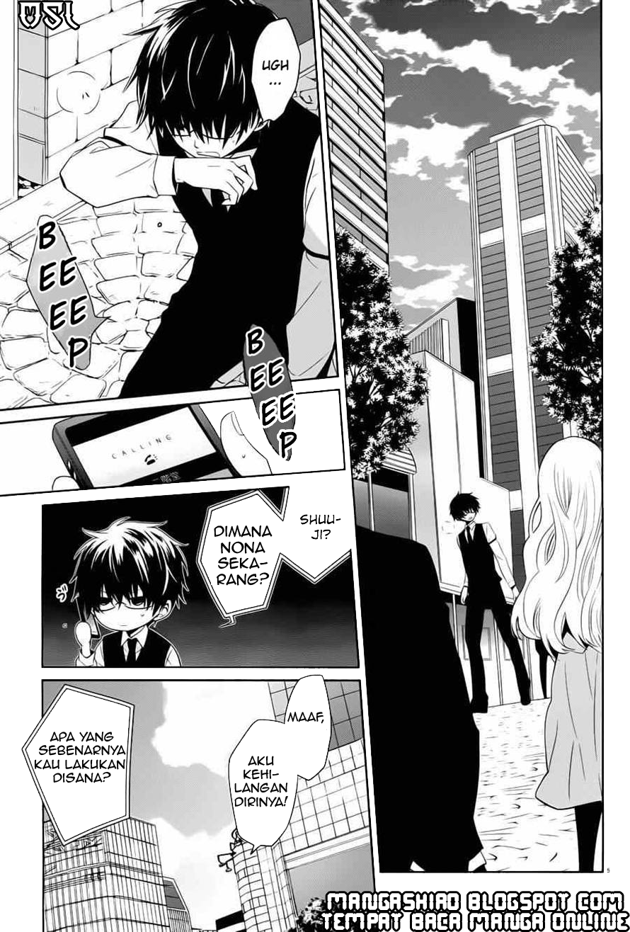 Boku to Senpai no Tekken Kousai Chapter 04 Gambar 6