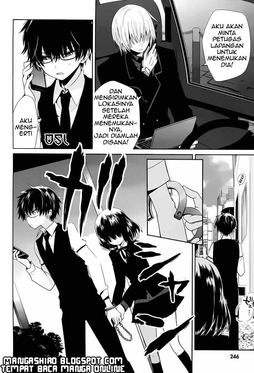 Boku to Senpai no Tekken Kousai Chapter 04 Gambar 7