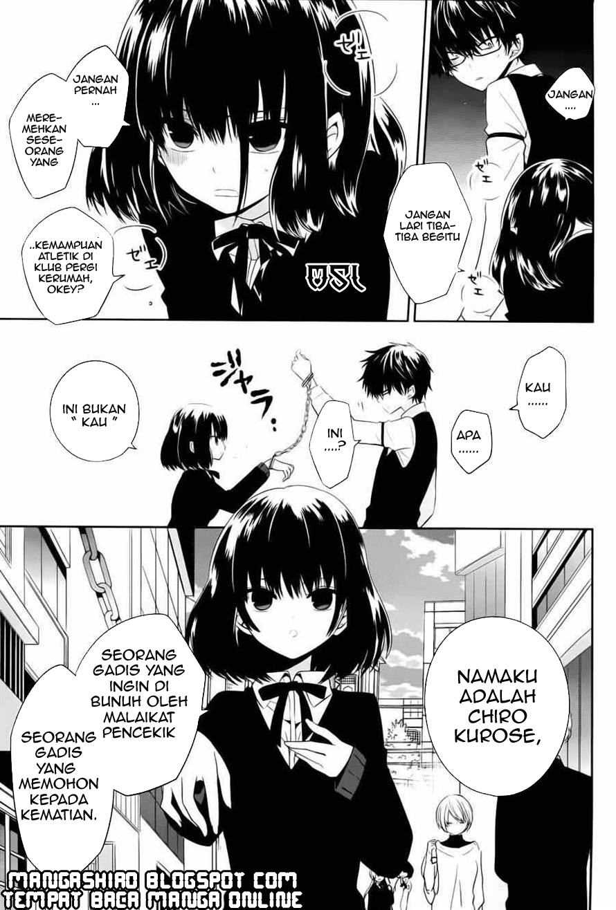 Boku to Senpai no Tekken Kousai Chapter 04 Gambar 8